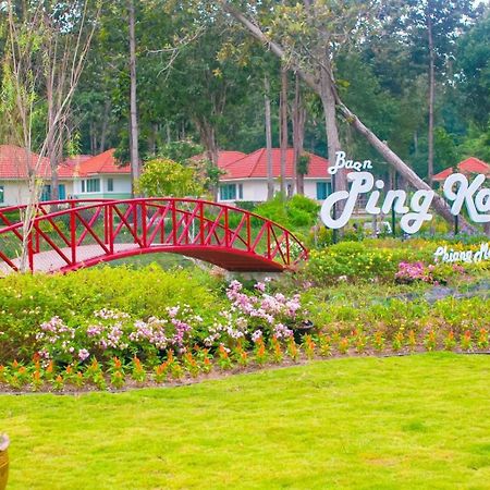 Baan Pingkan Wellness Resort San Kamphaeng Zewnętrze zdjęcie